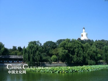 Prepare for amazement: lost in otherworldly Beijing