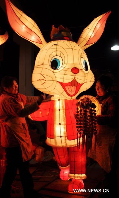 Rabbit-shaped lanterns prepared for Chinese Lunar New Year