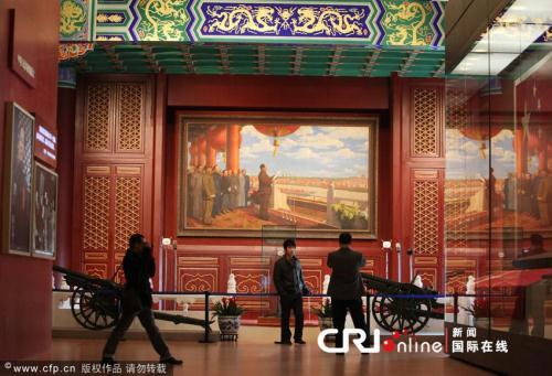 National Museum of China reopens