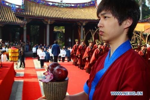 Confucius worship ceremony held in Taipei