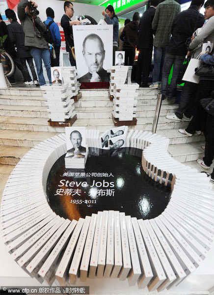 Steve Jobs biography debuts in China