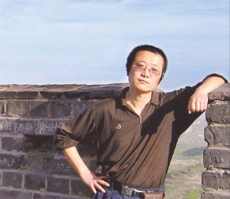 Liu Cixin