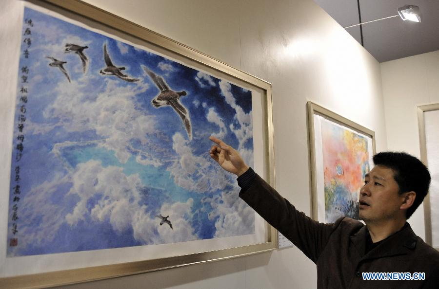 Art exhibition themed on Chinese ocean held in Beijing