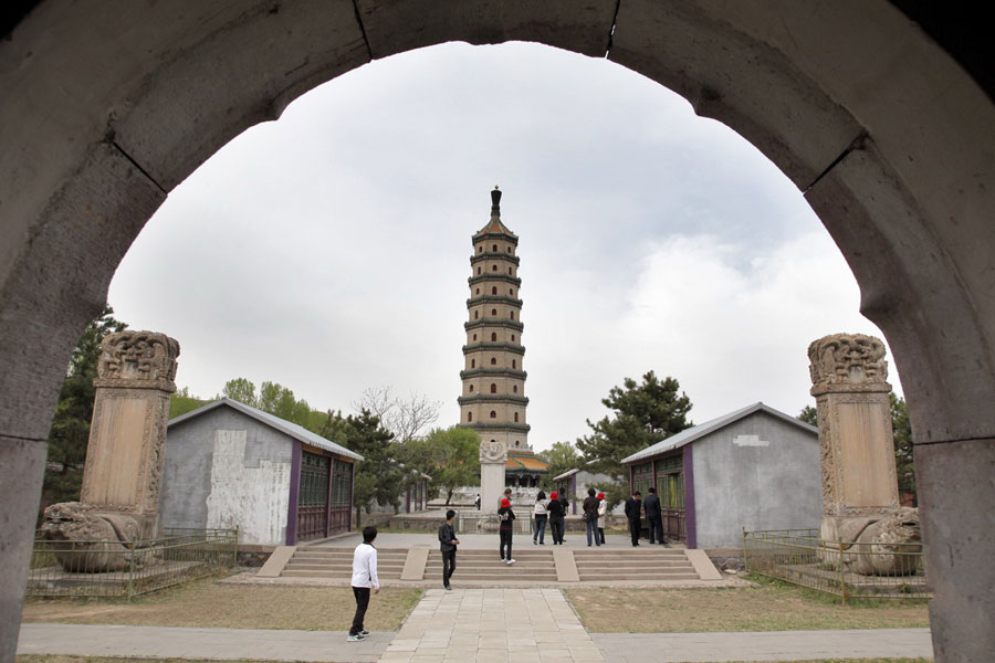 Mountain Resort and its Outlying Temples, Chengde