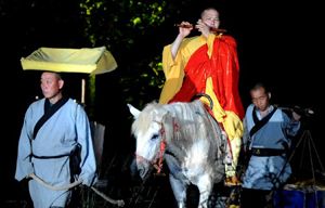 Chinese opera 'Journey to the West' performed in New York