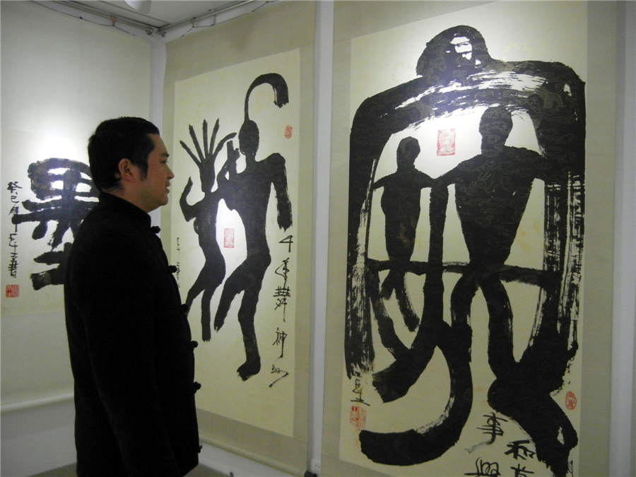 Bangshu art in Suzhou