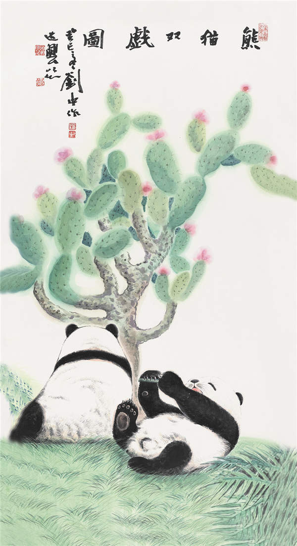 Panda painter raises awareness