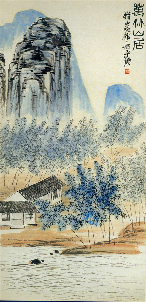 Qi Baishi's oeuvre