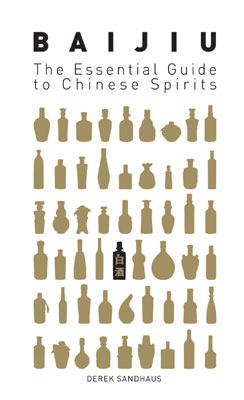 The essential guide to baijiu