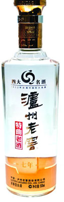 The essential guide to baijiu