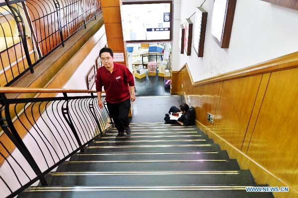 First 24-hr Beijing bookstore opens