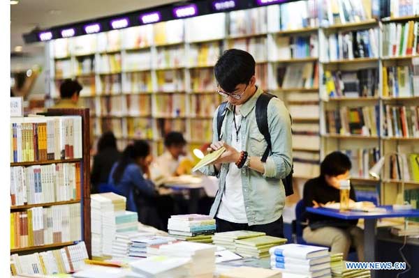 First 24-hr Beijing bookstore opens