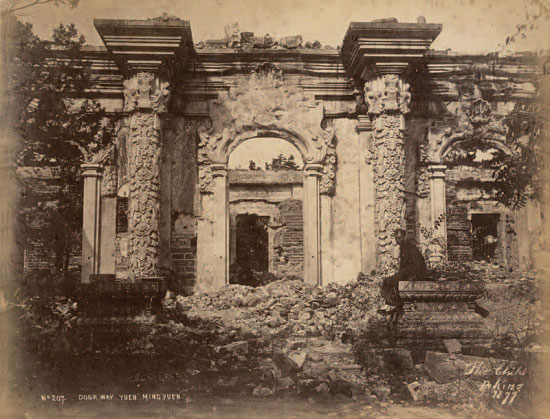 Old, rare photos of Beijing under hammer