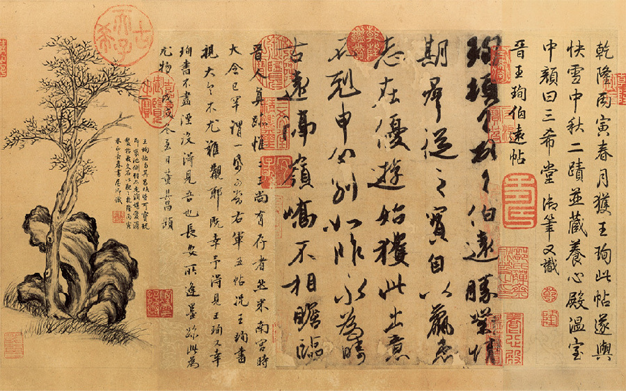 Culture insider: 10 famous works by Chinese master calligraphers