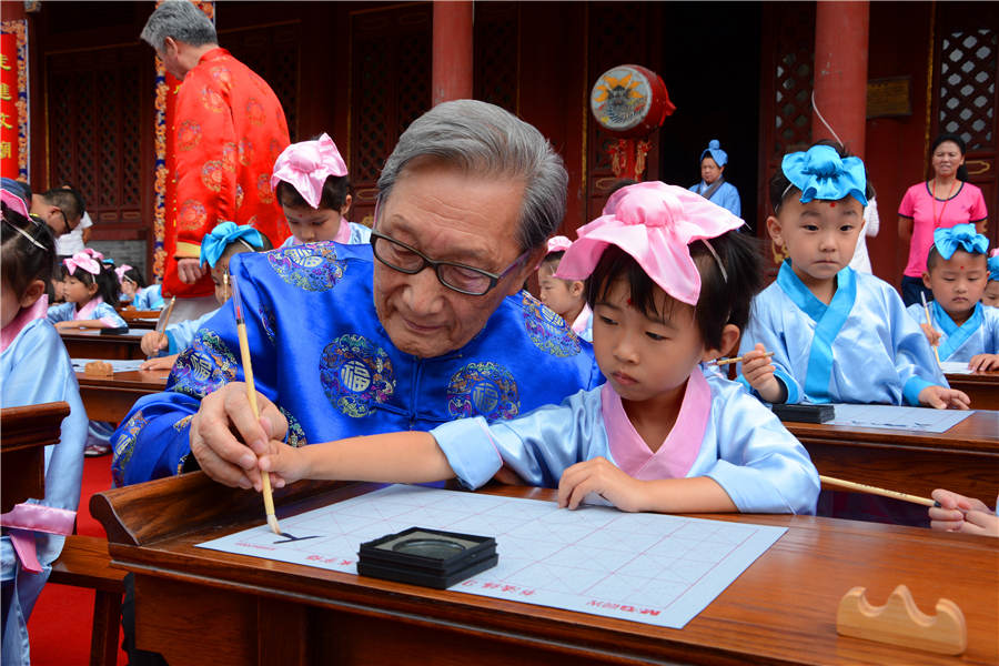 Children attend First Writing ceremony at Confucius Temple