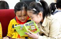 China forms national translation study body