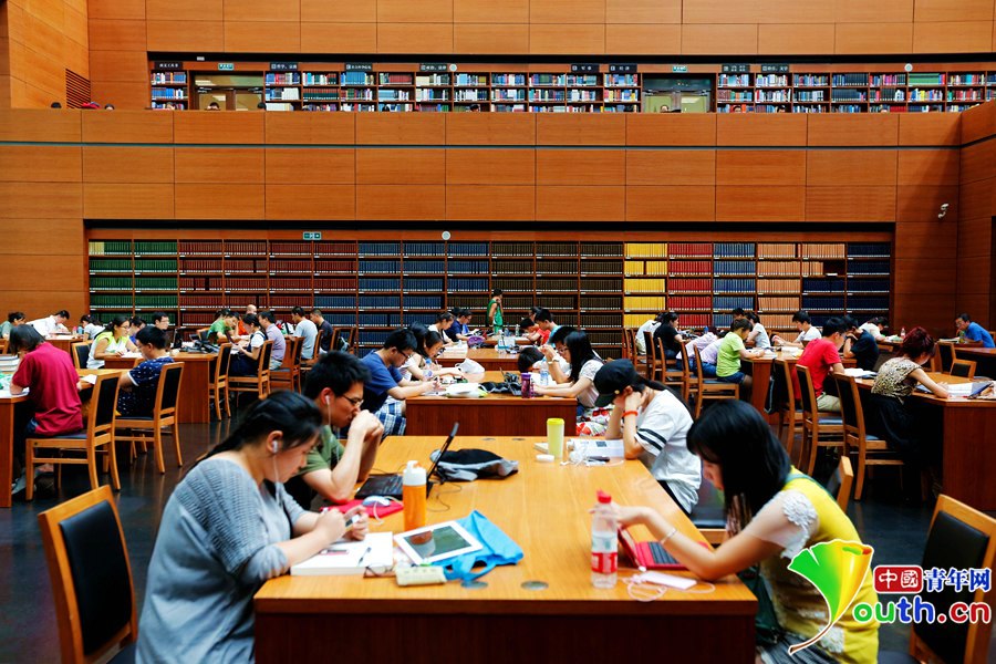 Reading in National Library over summer