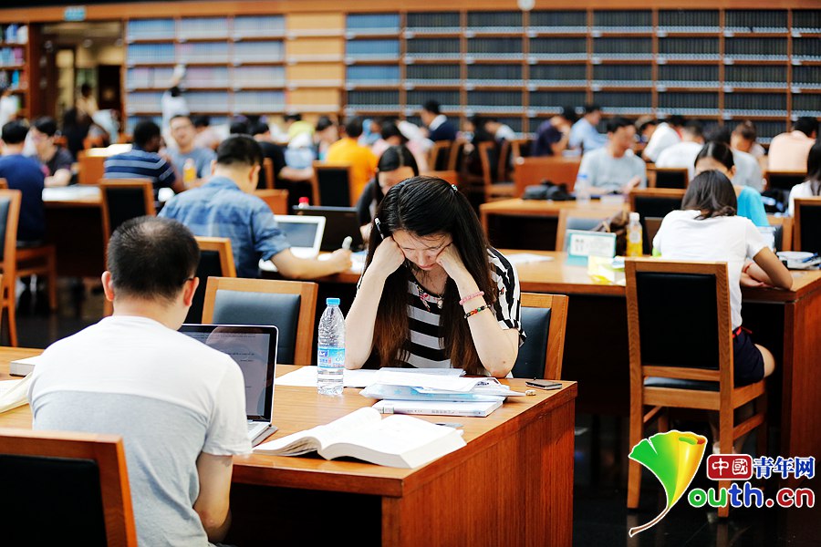 Reading in National Library over summer