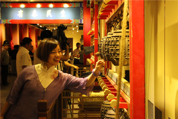 Relics of worship on display at Beijing temple