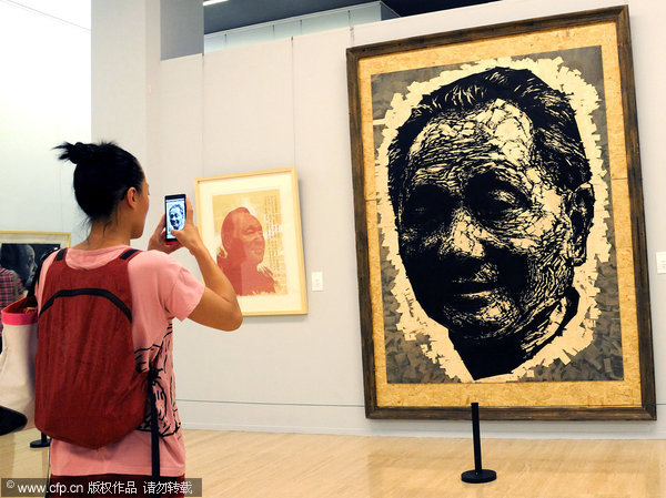 Art exhibit commemorates Deng Xiaoping’s birth