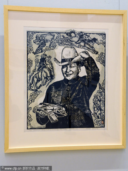 Art exhibit commemorates Deng Xiaoping’s birth