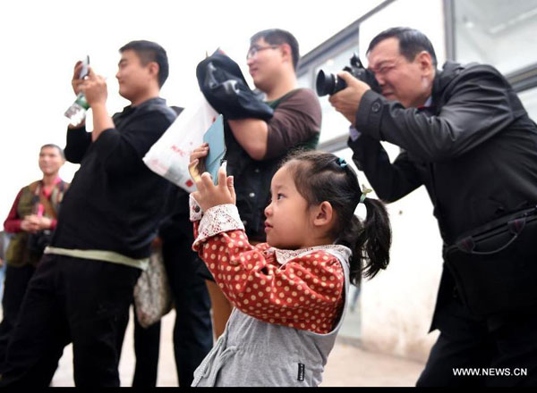 Pingyao Int'l Photography Festival kicks off