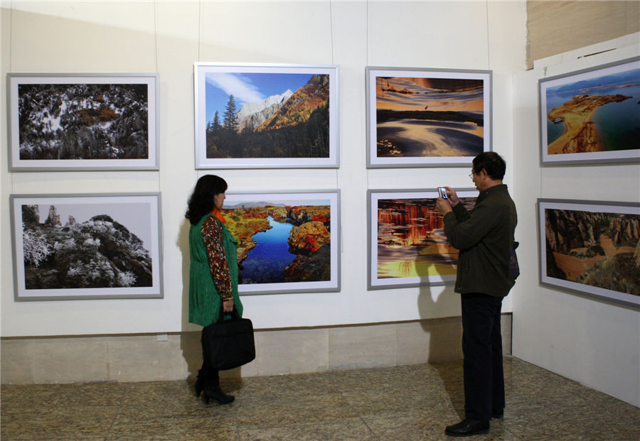 Photo Beijing 2014 kicked off