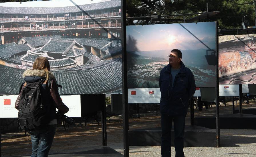 'World Heritage in China' photo exhibition held in Belgrade