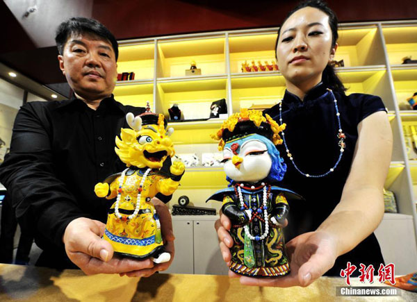 Palace Museum mascots debut