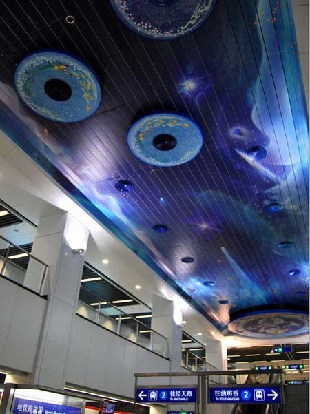 Most artistic metro stations in China