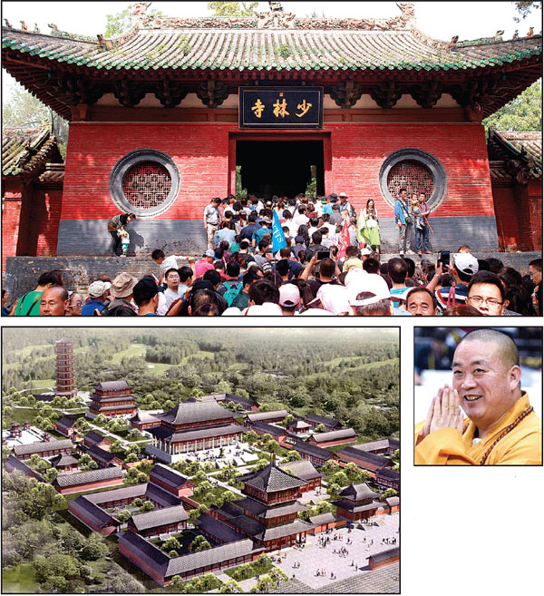 Shaolin Temple seals Australian deal