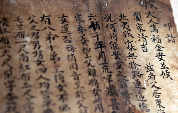 Is the era of handwritten letters ending in China?