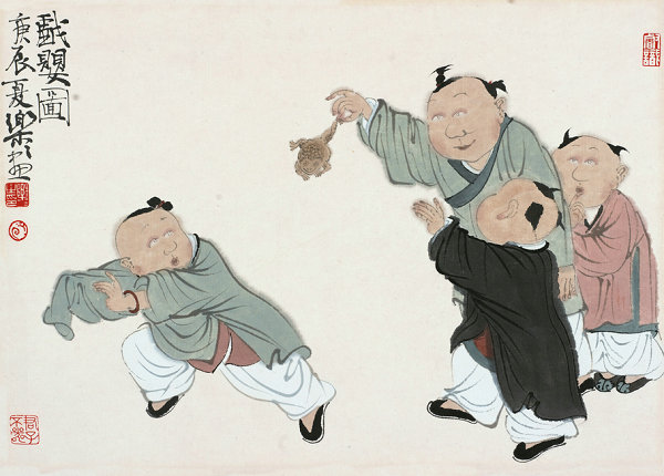 Children depicted by Chinese master painters