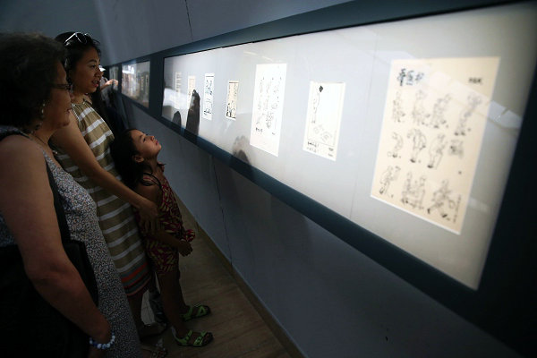 Cartoon exhibition held to commemorate Hua Junwu