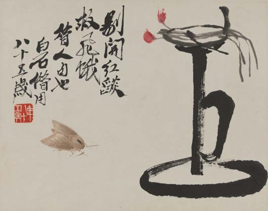 Qi Baishi's grass and insect paintings on display in Beijing