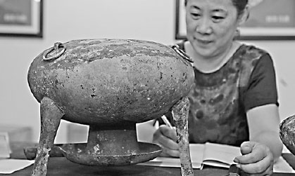 Bronze may prove ancient love of hot pot