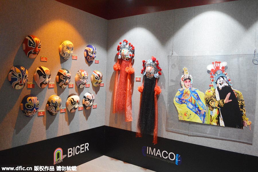 1000 masks from around the world gather in Shanghai