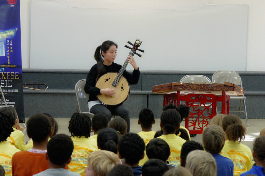 The Chinese Culture Talks lecture on Chinese folk music in Washington DC