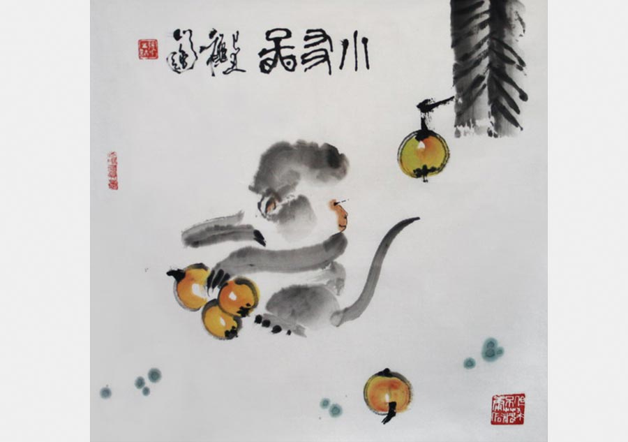 Monkey portraits by Chinese ink painting masters