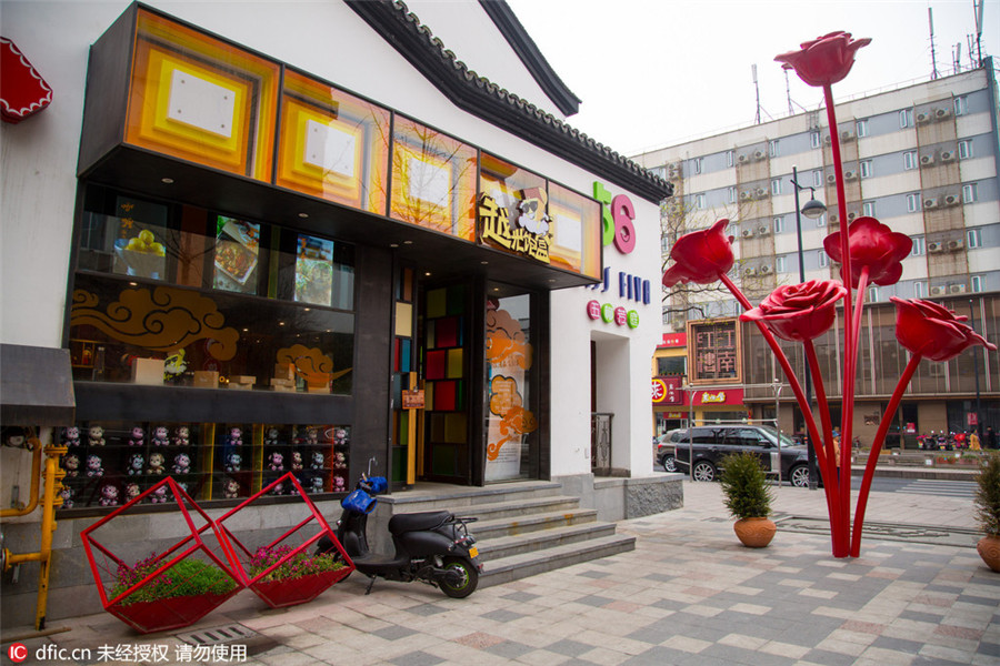 Hangzhou turns old alley into a modern love park