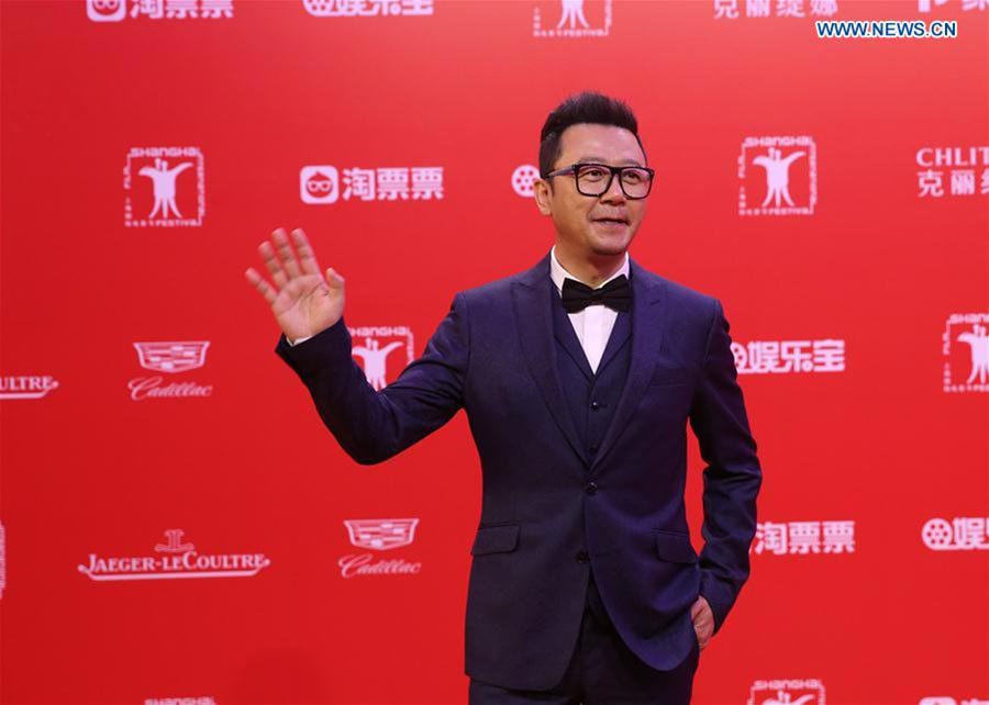 Highlights of awarding ceremony of Shanghai Int'l Film Festival