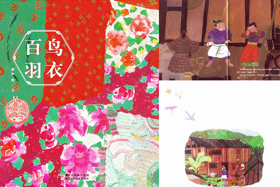 Picture Chinese stories: 10 illustration books you can't miss