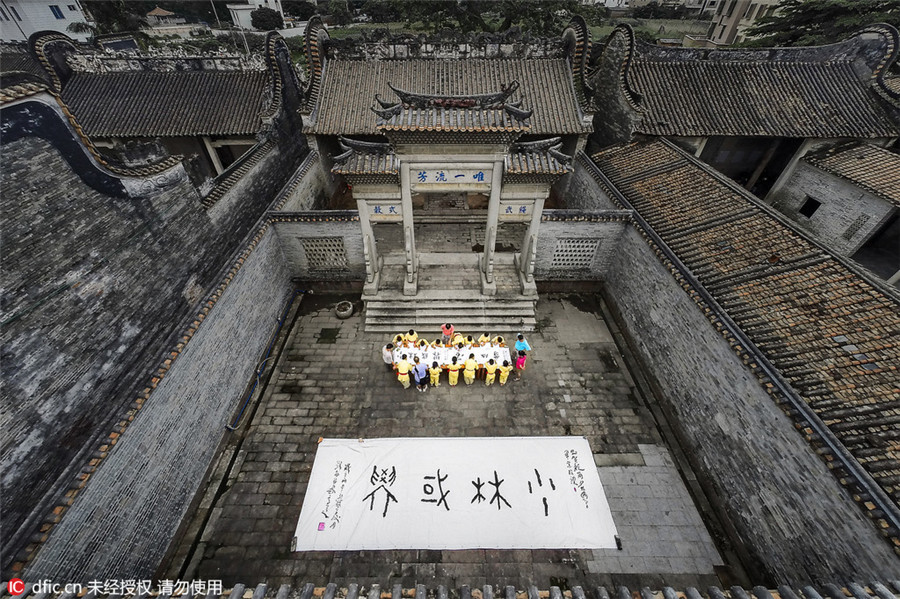 Ancient hall holds summer camp in Guangzhou