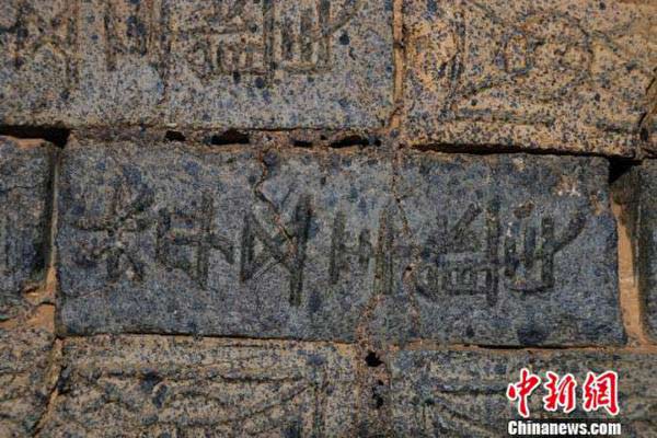 Ancient tombs discovered in Nanchang