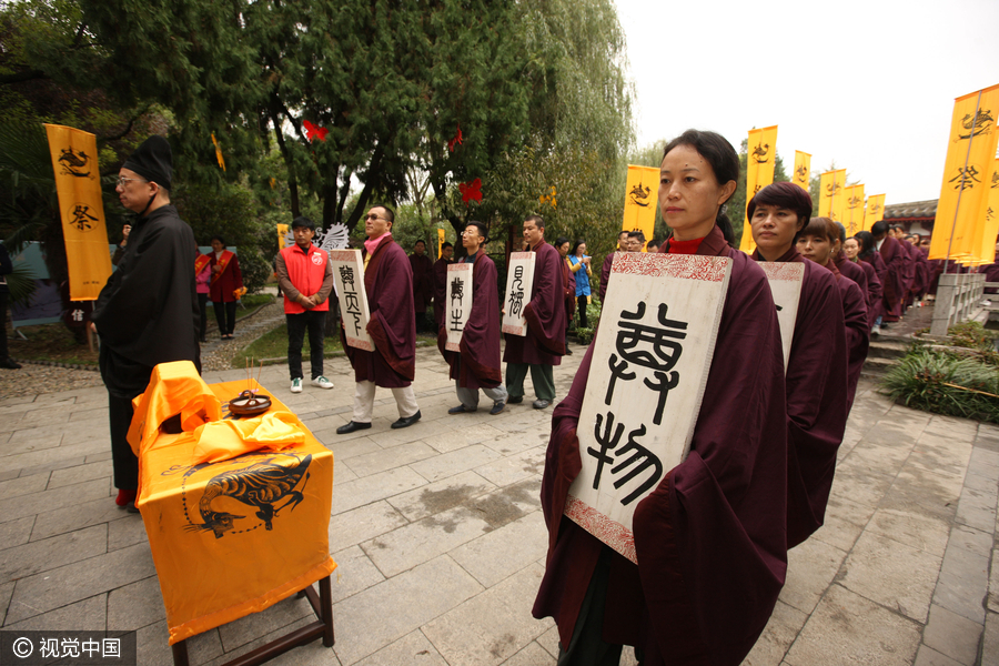 Grand ceremony in tribute to Zhuangzi