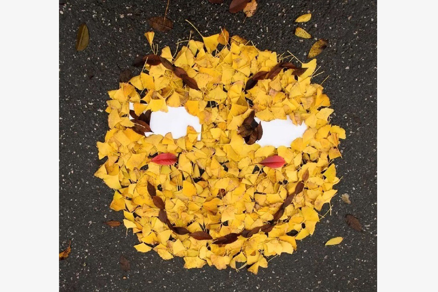 Leaves transform into emojis