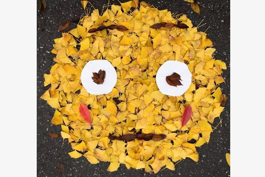 Leaves transform into emojis