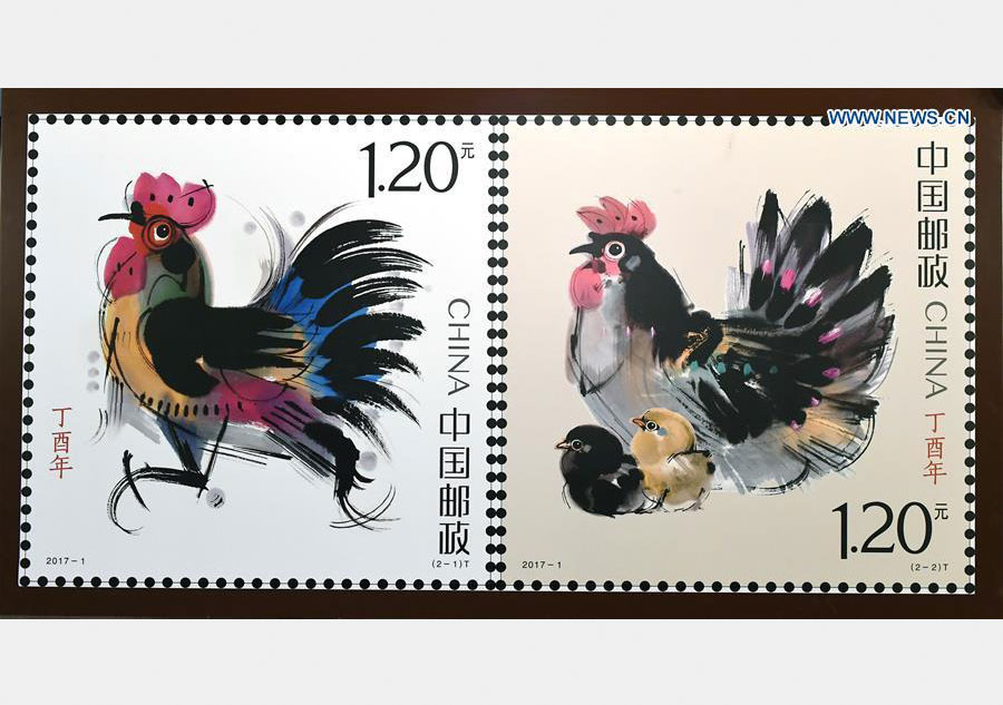 China Post releases draft of Lunar New Year special stamp