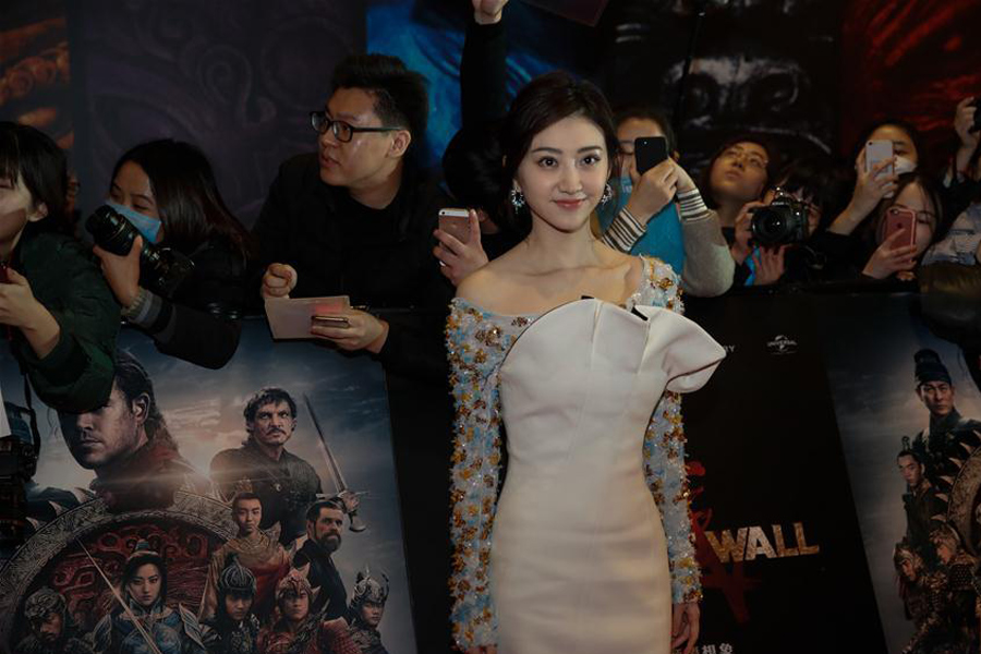 Film 'The Great Wall' to hit screens on Dec 16