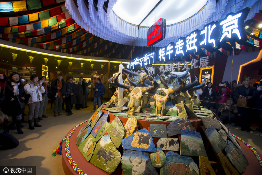 Qinghai-Tibetan Plateau yak culture on display in Beijing